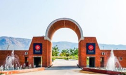 那烂陀大学新校区落成典礼：莫迪总理说，这是教育部门的特殊日子