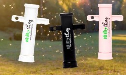 蚊子爱我我从来没有求助于他们痛苦的咬-直到我尝试了这个小工具