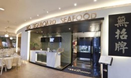 No Signboard计划在“未来7天”内恢复新加坡交易所的股票交易，但投资者仍然担心