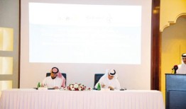 商业大道参加Cityscape Global 2024