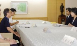 冲绳抗议中央政府不分享美军性犯罪案件