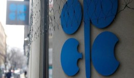 消息人士称，OPEC+将于2月1日举行监测会议