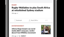 无限科技的目标是成为礼品领域的主导力量