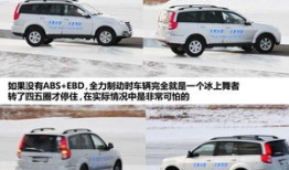 长城SUV：驾驶体验与时尚设计的完美结合！