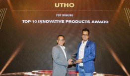 Utho在印度转型云计算：为中小企业和初创企业提供负担得起的创新解决方案