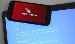 黑客们正在利用CrowdStrike中断带来的混乱