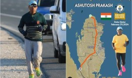 一名男子徒步穿越卡塔尔，创下吉尼斯纪录