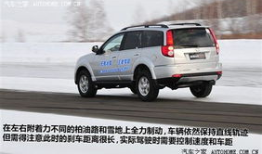 长城SUV：驾驶体验与时尚设计的完美结合！