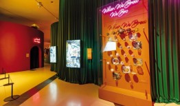 卡塔尔-印度尼西亚2023年文化年落下帷幕