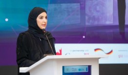 国家人权委员会召开会议，呼吁在数字领域赋予妇女权力