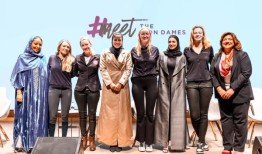 “遇见铁娘子”活动在卡塔尔成功亮相