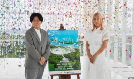 蜷川美香等艺术家的作品与东京湾的4万朵向日葵融为一体