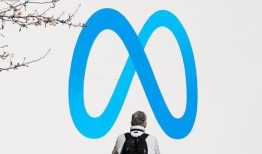 由于成本削减和广告反弹，Meta公布第四季度利润大幅增长