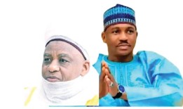 索科托获得剥夺苏丹任命权力的法律