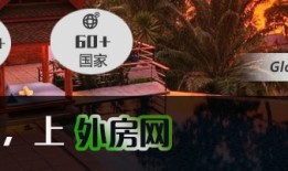 以下是如何在在线会议中像老板一样发光发热的方法