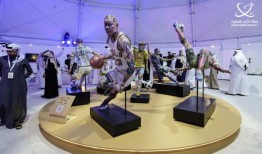 蝌蚪艺术展在瓦奇夫市场开幕