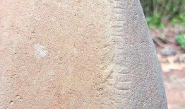 圣物记载了帕胡村的过去