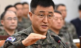 韩国对更多高级官员实施旅行禁令