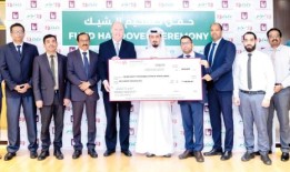 露露大卖场扩展支持QSRSN