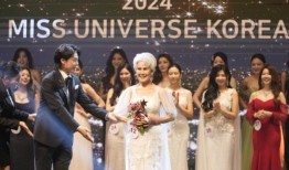韩国环球小姐评选80岁模特“最佳着装”