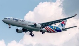 MAS减少航线数量，直到12月