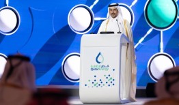 能源部长敦促加沙停火以结束红海的不安全局势