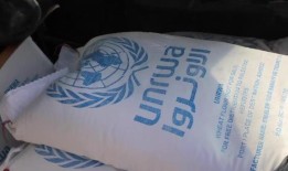 联合国巴勒斯坦难民机构UNRWA是什么？