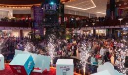 投资者缩减了对2024年降息的押注