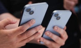 苹果将“查找我的”网络限制扩展到32台设备;如何使用它的快速指南