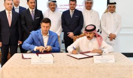 卡塔尔和地拉那商会签署谅解备忘录