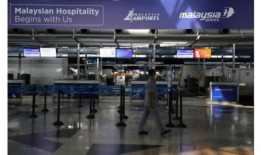 马来西亚机场天然气泄漏39人患病