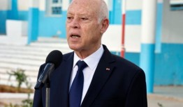 突尼斯总统赛义德将总统选举日期定在10月6日