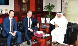 QC，捷克贸易审查加强贸易合作