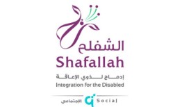 Shafallah中心组织“艺术织物”文化活动