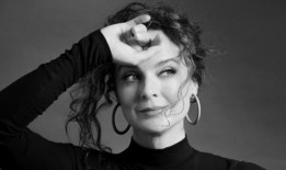 爱尔兰代表2024年庆典于6月3日举行