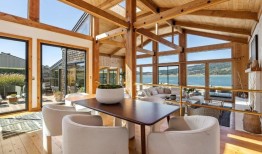 已故参议员黛安·范斯坦在马林县的罕见住宅以910万美元的价格售出