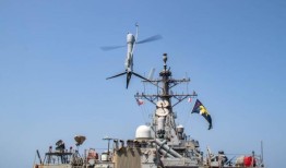 海军在霍尔木兹海峡用无人系统“跟踪”伊朗船只