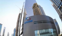 QSE指数较5月30日以来的最低水平上涨14.1%