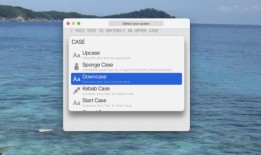 “Boop”是一个超级强大的复制粘贴应用程序