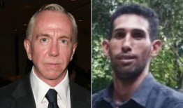 巴西警方逮捕了Brent Sikkema谋杀案的嫌疑人