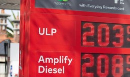 ACCC发现，节省开支的最佳时机是监控汽油价格周期