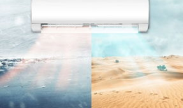 舒适性空调,舒适之选：豪华空调带来享受