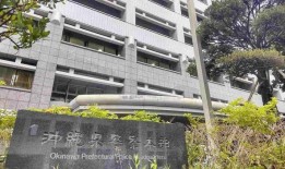 驻扎在冲绳县的美国海军陆战队员因酒后驾车被捕;美国军事人员不当行为引发紧张局势