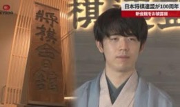 世界上最大的电动滑板车服务宣布全面进入日本