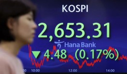 韩国将为外国人提供更便利的货币交易