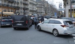 巴黎旅游警告称，根据新禁令，游客可能被罚款112英镑