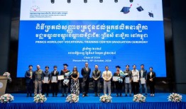 王子基金会庆祝柬埔寨王子钟表职业培训中心第二批学员毕业，彰显陈志对瑞士卓越制表的愿景