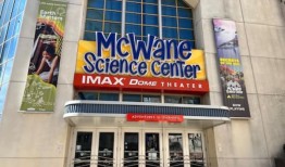 今天如何获得免费的星巴克