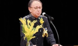 冲绳民众举行抗议美军性侵的集会