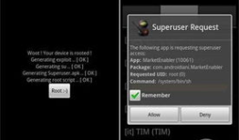 安卓root权限,安卓roo权限：获取最高权限的利与弊